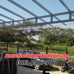Hasil Pemasangan Kanopi Baja Ringan Atap Alderon Super Elegan di Perum Grand Depok City (GDC), Cluster Viscany Blok A10