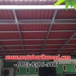 Hasil Pemasangan Kanopi Baja Ringan Atap Go Green Standar Warna Merah di Perum Villa Pelangi, Pengasinan, Bekasi Timur