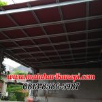 Hasil Pemasangan Kanopi Baja Ringan Atap Go Green Standar Warna Merah di Perum Villa Pelangi, Pengasinan, Bekasi Timur