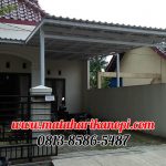 Hasil Pemasangan Kanopi Baja Ringan Atap Alderon Putih di Perum Sawangan Permai, Depok