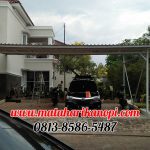 Hasil Pemasangan Kanopi Baja Ringan Atap Alderon Putih di Perum Raffles Hills A40, Cibubur, Jakarta Timur