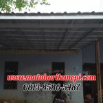 Hasil Pemasangan Kanopi Baja Ringan Atap Spandek Standar di Gg. Nyamuk Citayem Depok