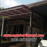 Hasil Pemasangan Kanopi Baja Ringan Atap Go Green Elegan Merah Plus Cat Putih di Graha Mampang Mas Depok