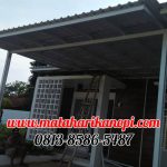 Hasil Pemasangan Kanopi Baja Ringan Atap Alderon Sunpanel Super Elegan Plus Cat Putih di Green Cempaka Cibubur Jakarta Timur