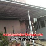 Hasil Pemasangan Kanopi Baja Ringan Atap Alderon Sunpanel Plus Cat Putih Depok