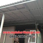 Hasil Pemasangan Kanopi Baja Ringan Atap Alderon Sunpanel Plus Cat Putih Depok