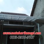 Hasil Pemasangan Kanopi Baja Ringan Atap Solartuff (Serenity) Clear Super Elegan Plus Cat Putih di Puri Hasanah 5 Mampang Depok