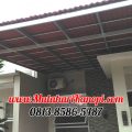 Hasil Pemasangan Kanopi Baja Ringan Atap Go Green Merah Standar di Hans Residence, Jl. Paraji, Cilodong, Depok