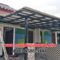 Hasil Pemasangan Kanopi Baja Ringan Atap Evo Gold Standar Merah Putih Plus Cat Hitam di Barakana Residence Rawa Geni Cipayung Depok
