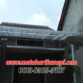 Hasil Pemasangan Kanopi Baja Ringan Atap Solartuff Serenity Clear Super Elegan Plus Cat Putih di Puri Hasanah 5 Mampang Depok