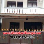 Hasil Pemasangan Kanopi Baja Ringan Atap Alderon RS (Single Layer) Trimdek Putih di Perumahan Sucopindo Kemang Swatama Cilodong Depok