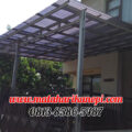 Hasil Pemasangan Kanopi Baja Ringan Atap Solartuff Standar Plus Cremona di Cibubur