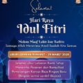 Diskon Spesial Lebaran Idul Fitri 1447 Hijriyah, Diskon Lebaran 2026,