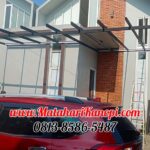 Hasil Pemasangan Kanopi Baja Ringan Atap Alderon Sunpanel Super Elegan Plus Cata Rangka Hitam di Perum Madrid Residece Cilodong Depok